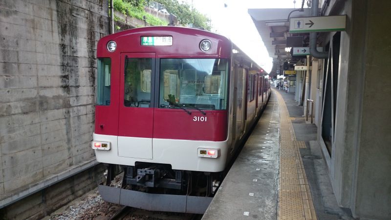 3200系